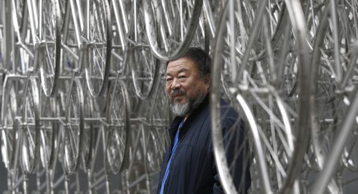 Ai Weiwei Memoir Coming in Spring 2017 | Awaken